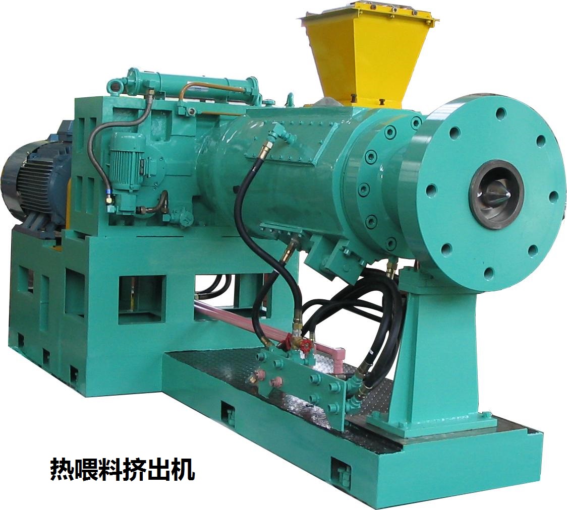 热喂料挤出机.jpg