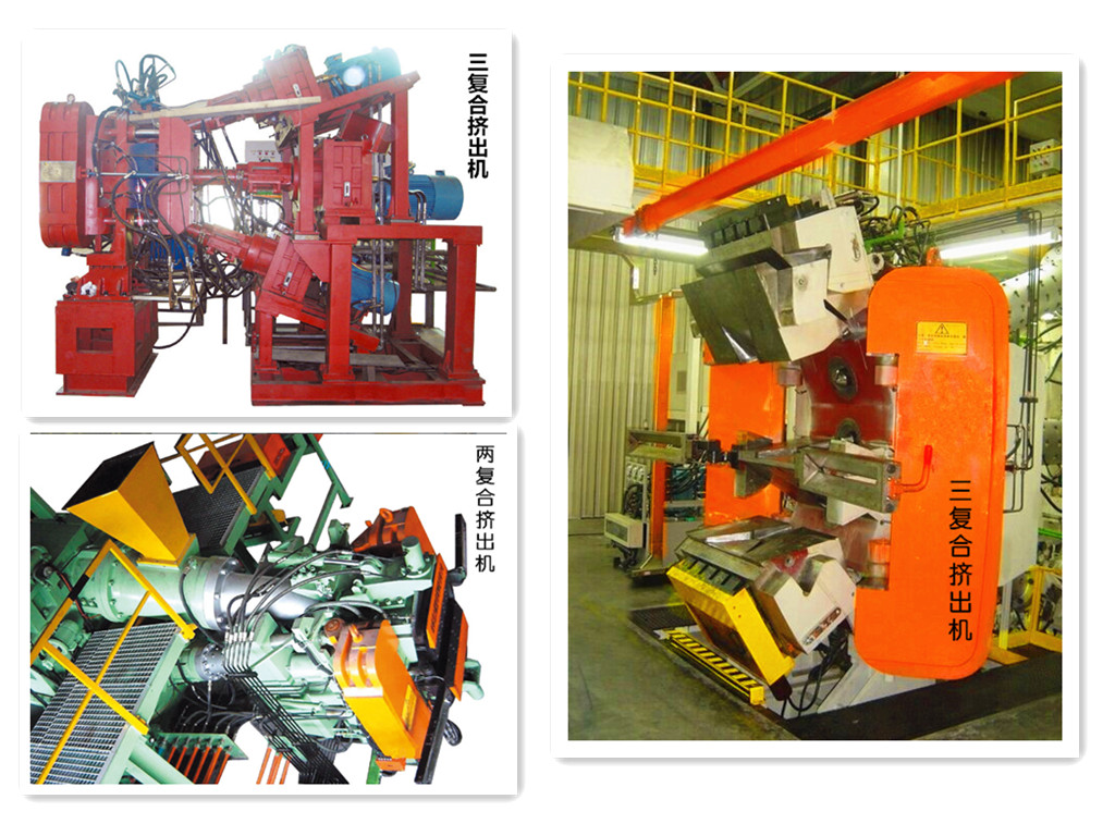 三复合挤出机1_副本2.jpg